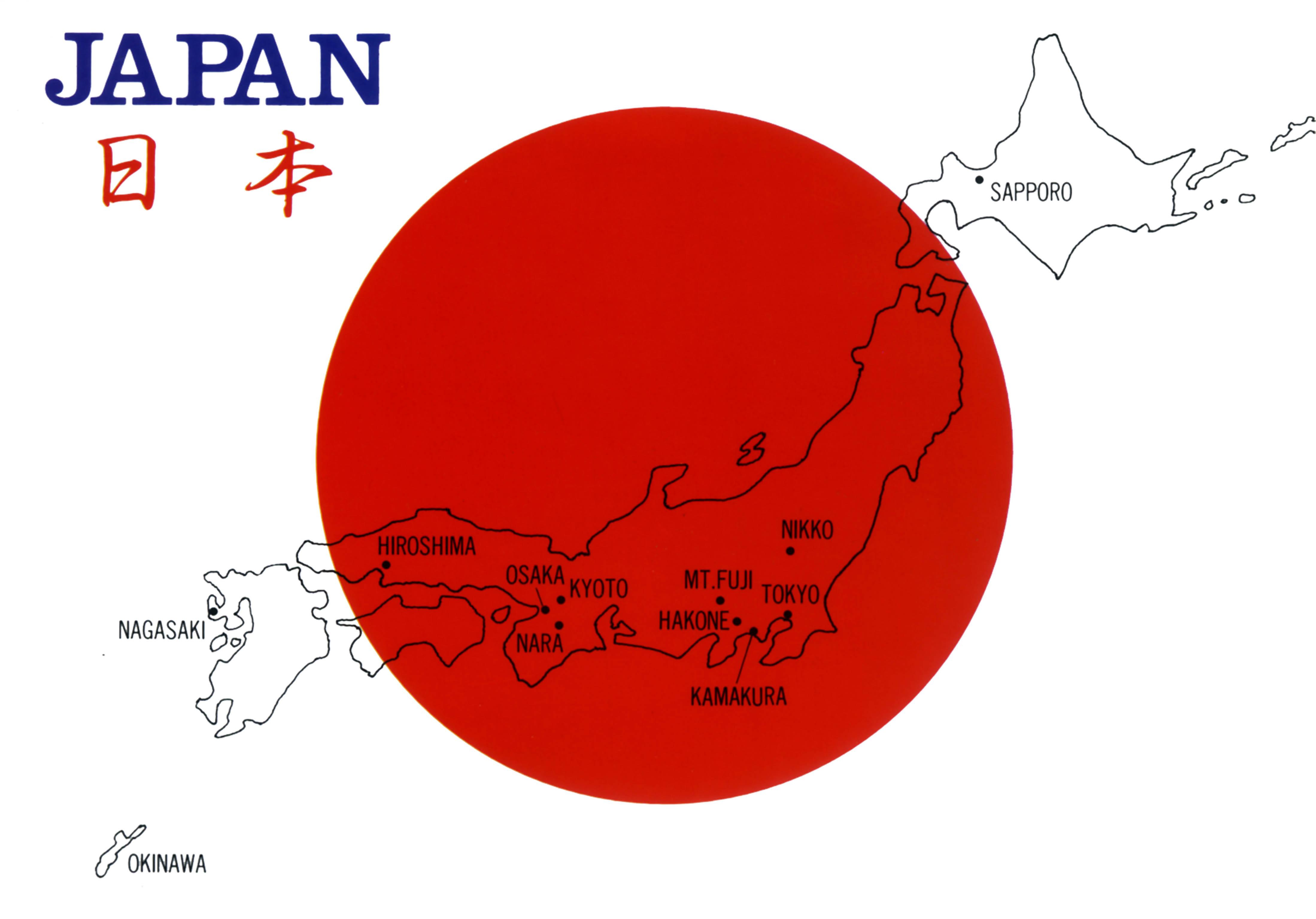 Lắp đặt truyền hình Nhật Bản - Janpan TV tại Hải Dương